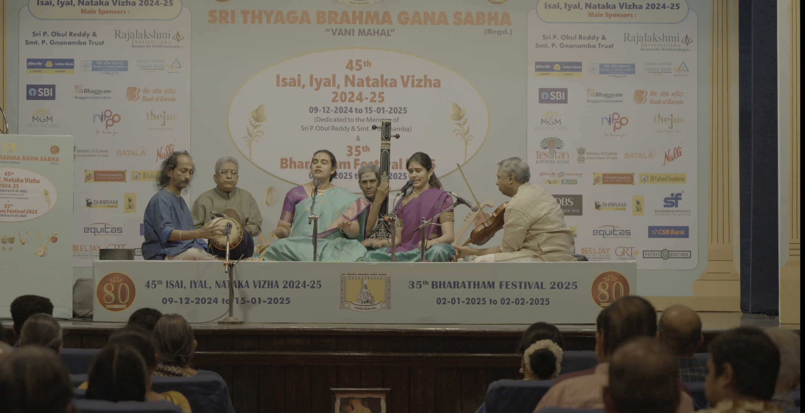 Stills from upcoming feature doc, "Divinity 2.0"